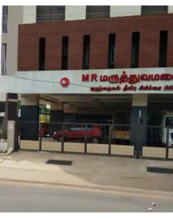 MR HOSPITAL