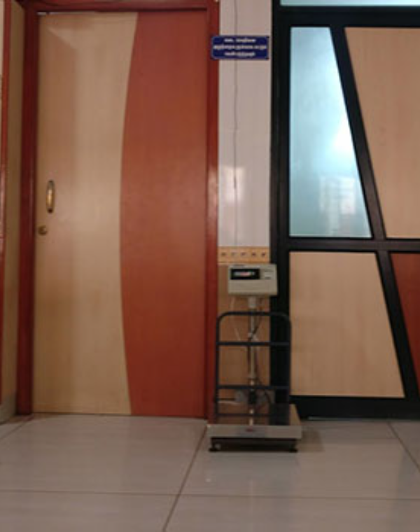 RAMANATHAN HOSPITAL